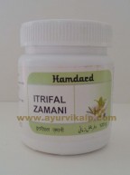 Hamdard, ITRIFAL ZAMANI, 125g, Relieves Constipation